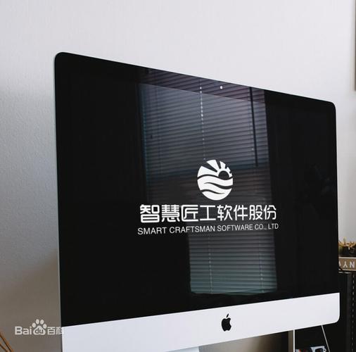 blank" href="/item/软件开发/3448966" data